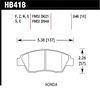 Disc Brake Pad DTC-70 w/0.646 Thickness - image 1