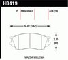 Disc Brake Pad HPS Performance Street w/0.634 Thickness - image 3