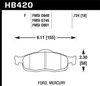 Disc Brake Pad HPS Performance Street w/0.724 Thickness - image 3
