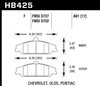 Disc Brake Pad HPS Performance Street w/0.661 Thickness - image 3