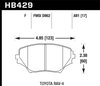 Disc Brake Pad HPS Performance Street w/0.681 Thickness - image 3
