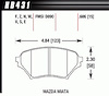 Disc Brake Pad HP Plus w/0.606 Thickness - image 1