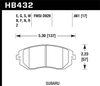 Disc Brake Pad - image 4