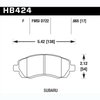 Disc Brake Pad HP Plus w/0.543 Thickness - image 2