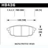 HPS Performance Brake Pads 2001 Mazda Protege - image 2