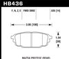 HPS Performance Brake Pads 2001 Mazda Protege - image 3