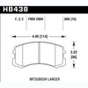 Disc Brake Pad HPS Performance Street w/0.606 Thickness - image 2