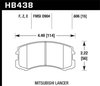 Disc Brake Pad Performance Ceramic w/0.606 Thickness - image 3