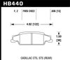 HPS Performance Brake Pads 2003-08 Cadillac CTS - image 3