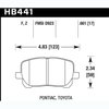Disc Brake Pad HPS Performance Street w/0.661 Thickness - image 2