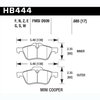 Blue 9012 Disk Brake Pads Mini Cooper - image 2