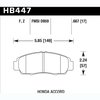 Disc Brake Pad HPS Performance Street w/0.667 Thickness - image 2