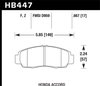 Disc Brake Pad Performance Ceramic w/0.667 Thickness - image 3