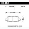 Disc Brake Pad HPS Performance Street w/0.555 Thickness - image 2