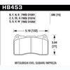 Disc Brake Pad - image 2