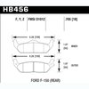 Disc Brake Pad HPS Performance Street w/0.705 Thickness - image 2
