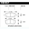 Disc Brake Pad HPS Performance Street w/0.605 Thickness - image 2