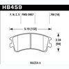 Disc Brake Pad HPS Performance Street w/0.700 Thickness - image 2