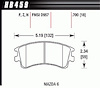 Disc Brake Pad HP Plus w/0.700 Thickness - image 1