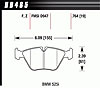 Disc Brake Pad HPS Performance Street w/0.764 Thickness - image 1