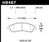 Disc Brake Pad HPS Performance Street w/0.540 Thickness - image 4