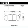Disc Brake Pad HP Plus w/0.492 Thickness - image 2