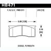 Disc Brake Pad HP Plus w/0.510 Thickness - image 2