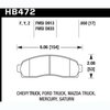 Disc Brake Pad HPS Performance Street w/0.650 Thickness - image 2