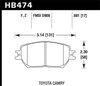 Disc Brake Pad Performance Ceramic w/0.681 Thickness - image 3