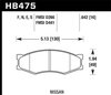DTC-50 BRAKE PADS - image 2