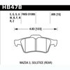 Disc Brake Pad - image 2