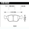 Disc Brake Pad HPS Performance Street w/0.732 Thickness - image 2