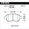 Disc Brake Pad HPS Performance Street w/0.650 Thickness - image 2
