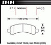 Disc Brake Pad HPS Performance Street w/0.670 Thickness - image 1