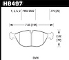 ER-1 BRAKE PADS - image 1