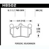 Disc Brake Pad HPS Performance Street w/0.606 Thickness - image 2