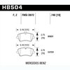 Disc Brake Pad HPS Performance Street w/0.740 Thickness - image 2