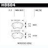 Disc Brake Pad Performance Ceramic w/0.740 Thickness - image 1