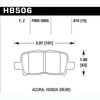 Disc Brake Pad HPS Performance Street w/0.610 Thickness - image 2