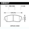 HPS Performance Brake Pads 2005-07 Dodge Magnum/Chrysler 300 - image 2