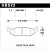 HPS Performance Brake Pads 2007-09 Aspen - image 2