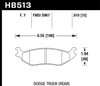 HPS Performance Brake Pads 2007-09 Aspen - image 3