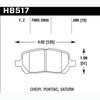 Disc Brake Pad HPS Performance Street w/0.690 Thickness - image 2
