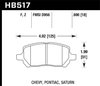 Disc Brake Pad Performance Ceramic w/0.690 Thickness - image 2