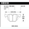 Disc Brake Pad - image 2