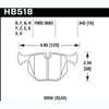 Disc Brake Pad HT-10 w/0.642 Thickness - image 2