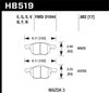 Disc Brake Pad HPS Performance Street w/0.682 Thickness - image 3