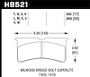ER-1 BRAKE PADS - image 1