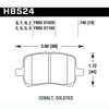 HT-10 PADS Cobalt Solstice - image 2