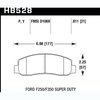 Disc Brake Pad LTS w/0.811 Thickness - image 2
